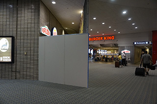 Construction walls go up on west side of Main Terminal