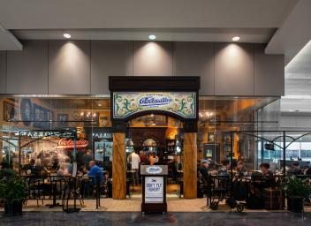 columbia restaurant on airside e